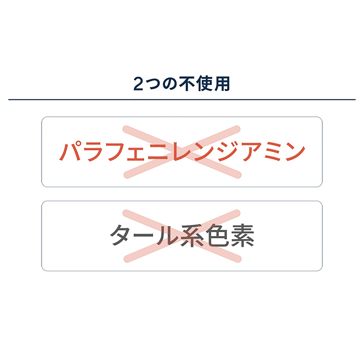 マルベール ロイヤル カラー Ex Plus 3箱セット No Qvc Jp