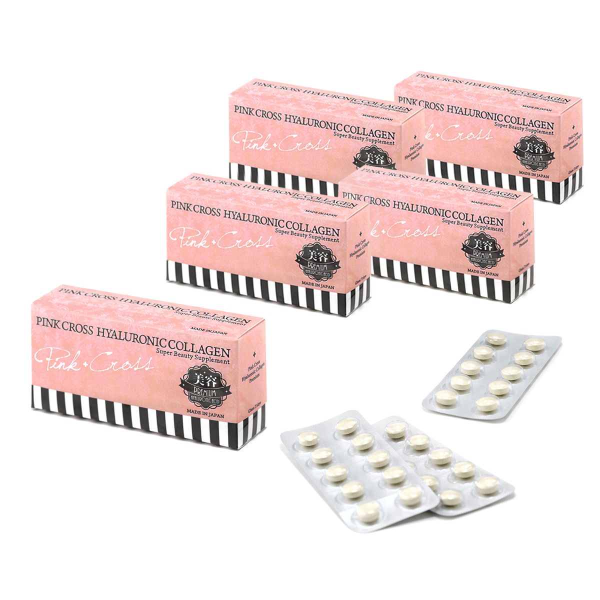 ピンククロス飲むヒアルロン酸コラーゲン5箱セット Pink Cross（ピンククロス） - QVC.jp