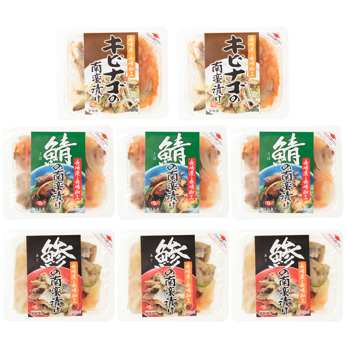 長崎発 南蛮漬け 3種 計8パック No Qvc Jp