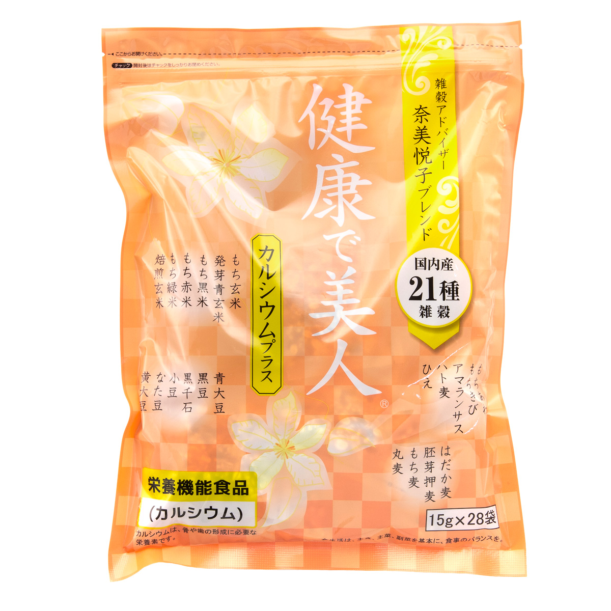 奈美悦子の国内産21種雑穀カルシウムneo 4袋セット No 6313 Qvc Jp