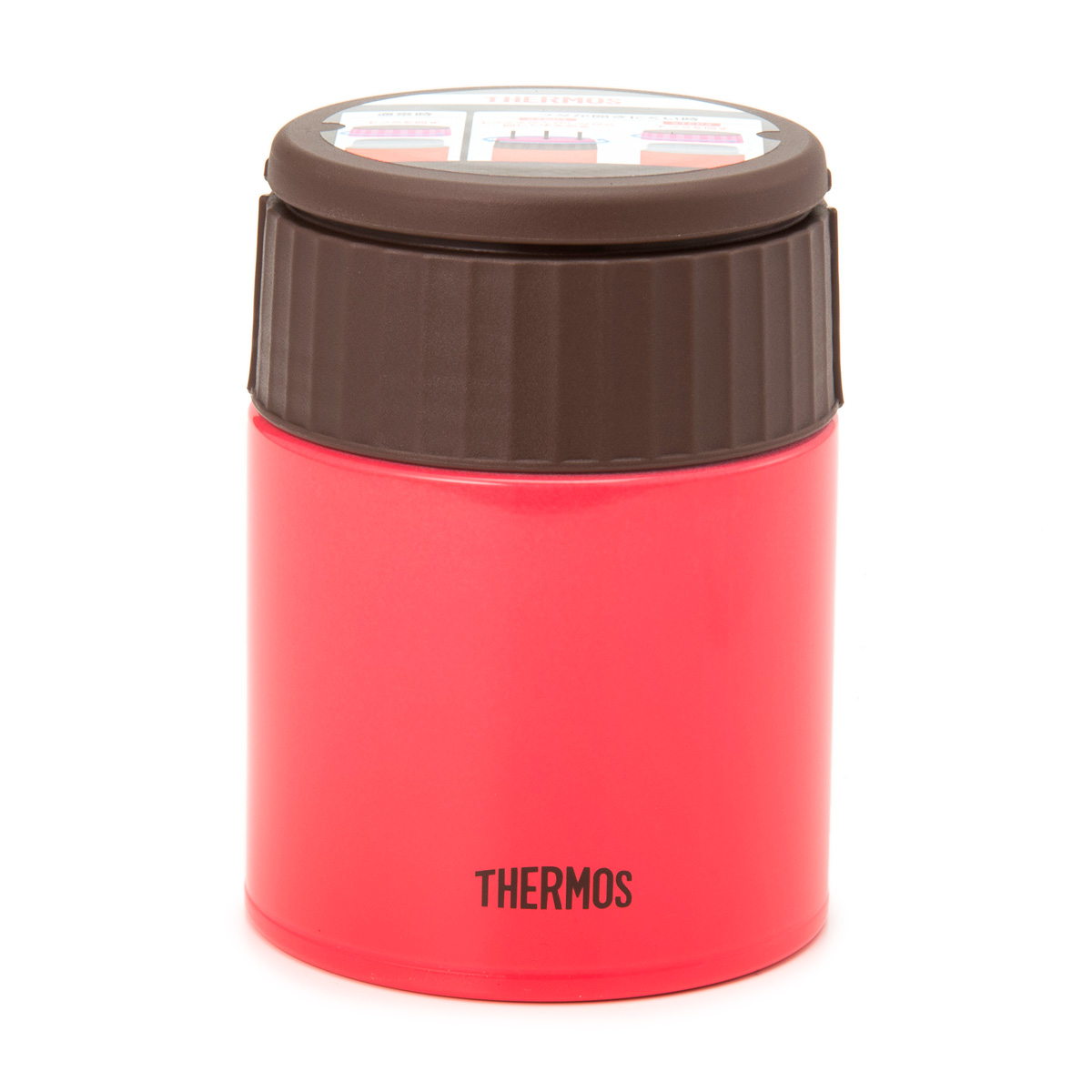 サーモス 真空断熱スープジャー400ｍｌ ポーチ付 サーモス Thermos No Qvc Jp