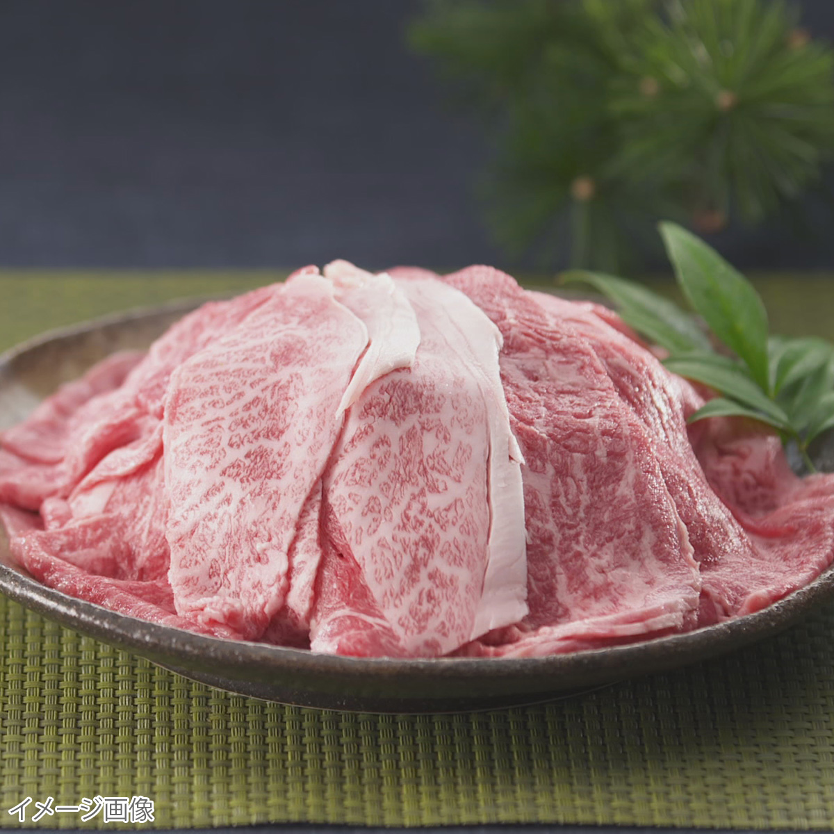 宮崎牛切落し 200ｇ×3 計600ｇ JAグループ 全農食品 - QVC.jp