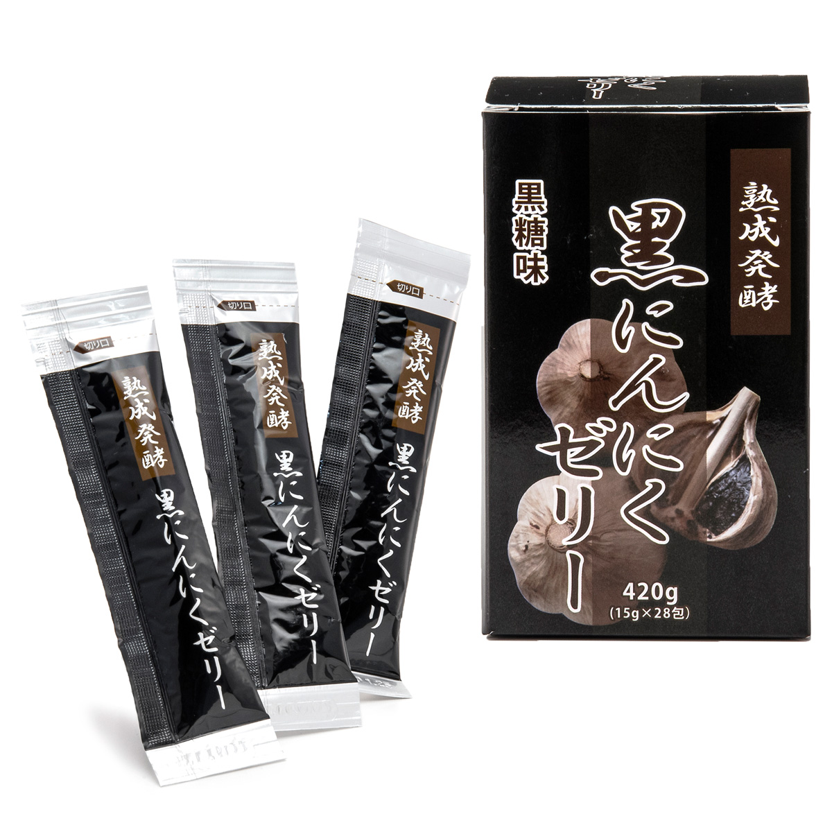 黒にんにくゼリー 黒糖味 900g(15g×60包)