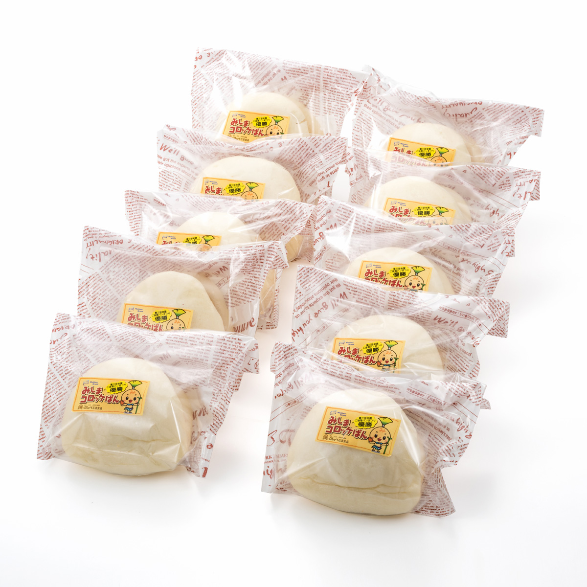 パン工房 グルッペ 静岡みしまコロッケぱん No Qvc Jp