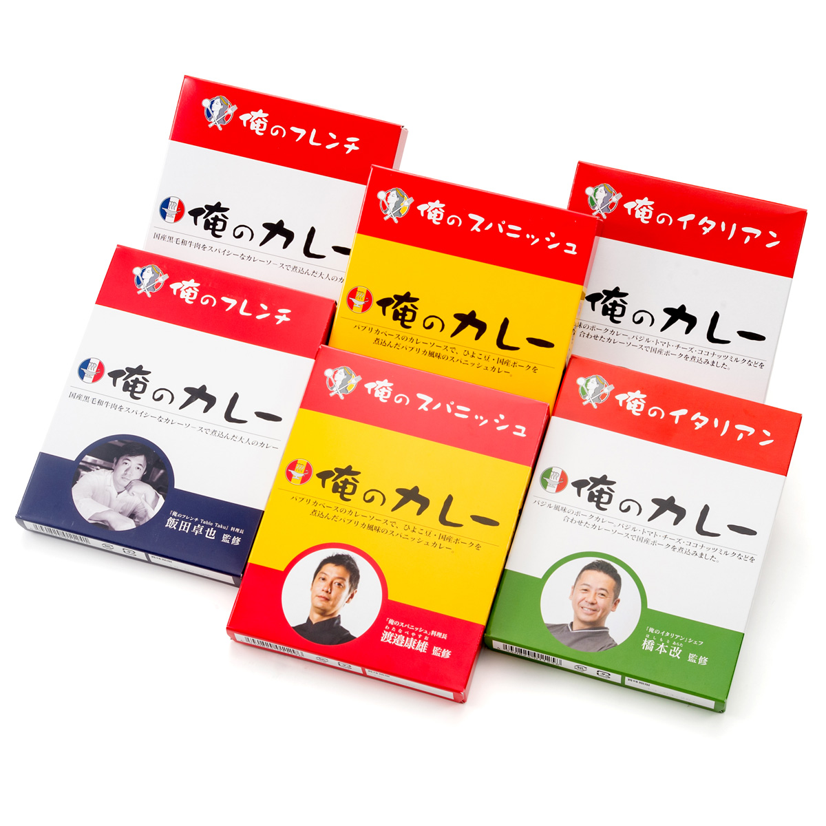 俺のシリーズ 俺のカレー3種味くらべセット 計6食 No 640313 Qvc Jp