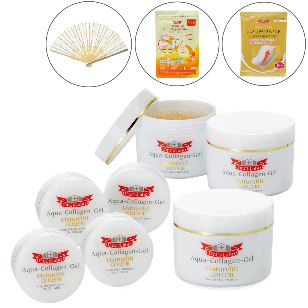 ドクターシーラボ マチュアリフト 10周年セット 17 ドクターシーラボ Dr Ci Labo Qvc Jp