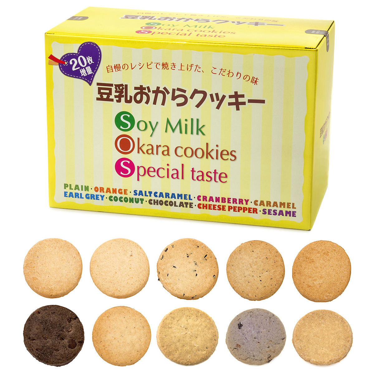 カロリーコントロールに豆乳おからクッキー10味 440枚 No Qvc Jp