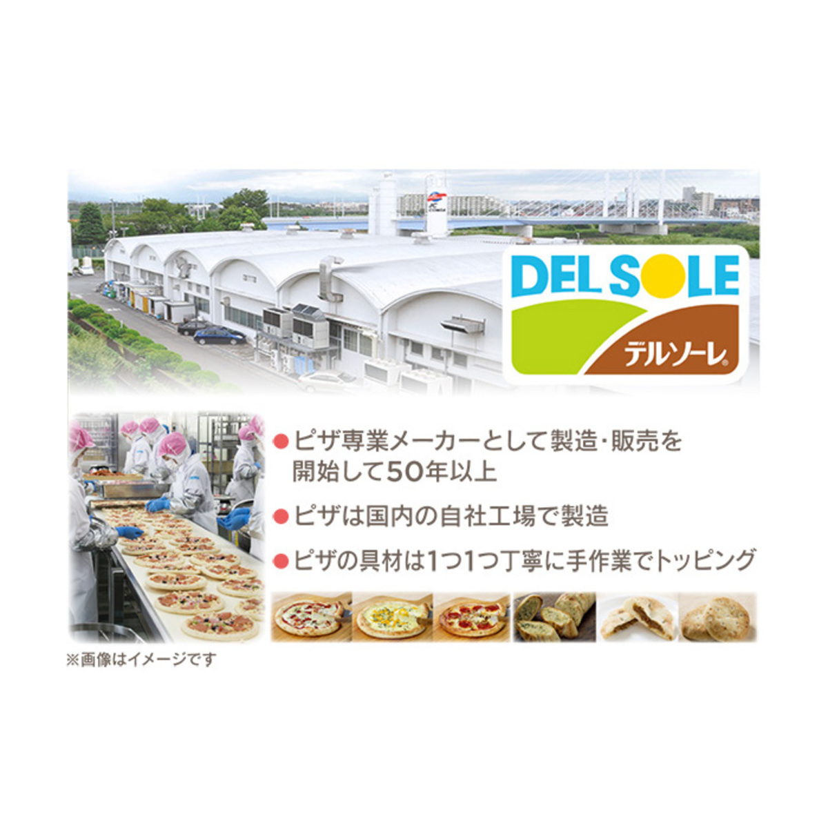 ナポリ風とろーり5種のチーズピザ 6袋セット No 652573 Qvc Jp