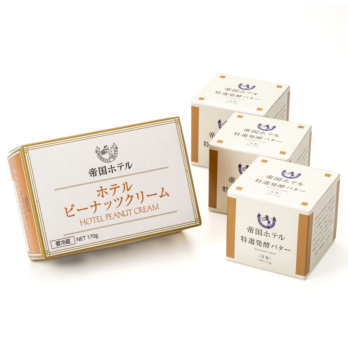 帝国ホテル 特選発酵バターホテルピーナッツクリーム 計4個 帝国ホテル - QVC.jp