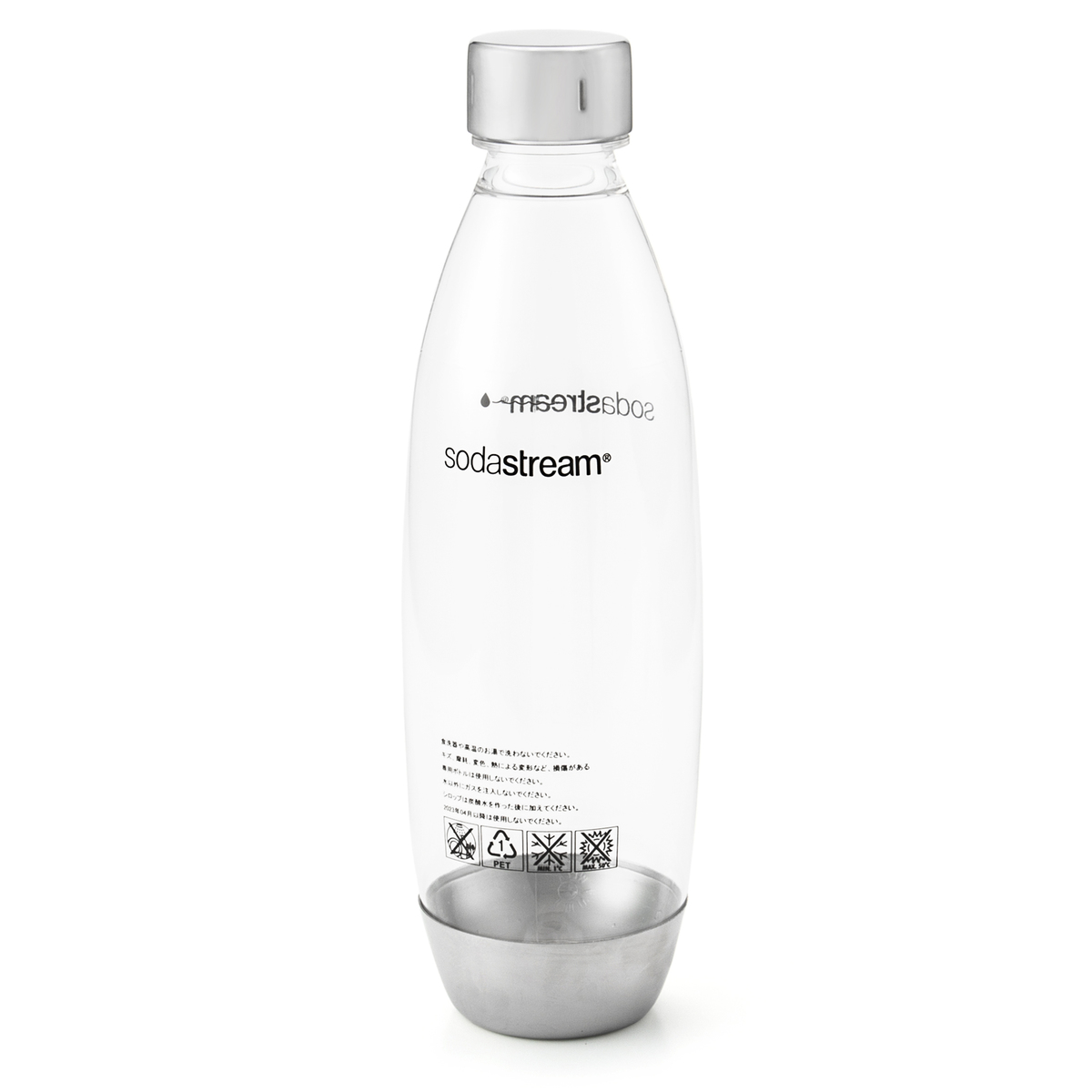 ソーダストリーム ヒューズボトル1L[メタル] ソーダストリーム（sodastream） - QVC.jp