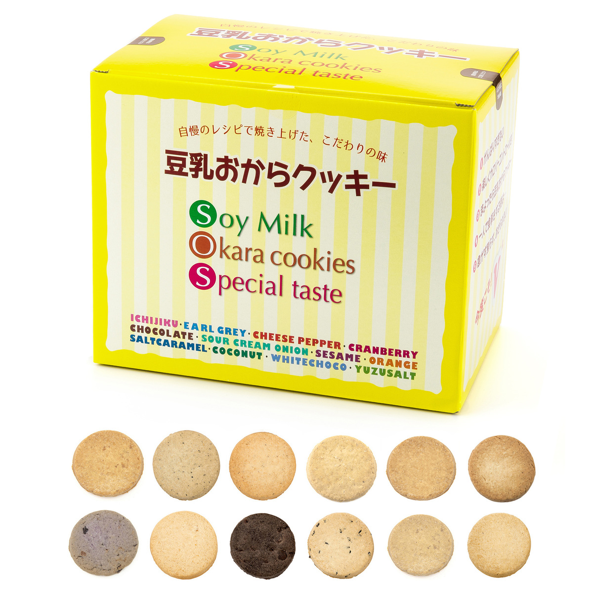 豆乳おからクッキープレミアム12味 360枚 No 657097 Qvc Jp