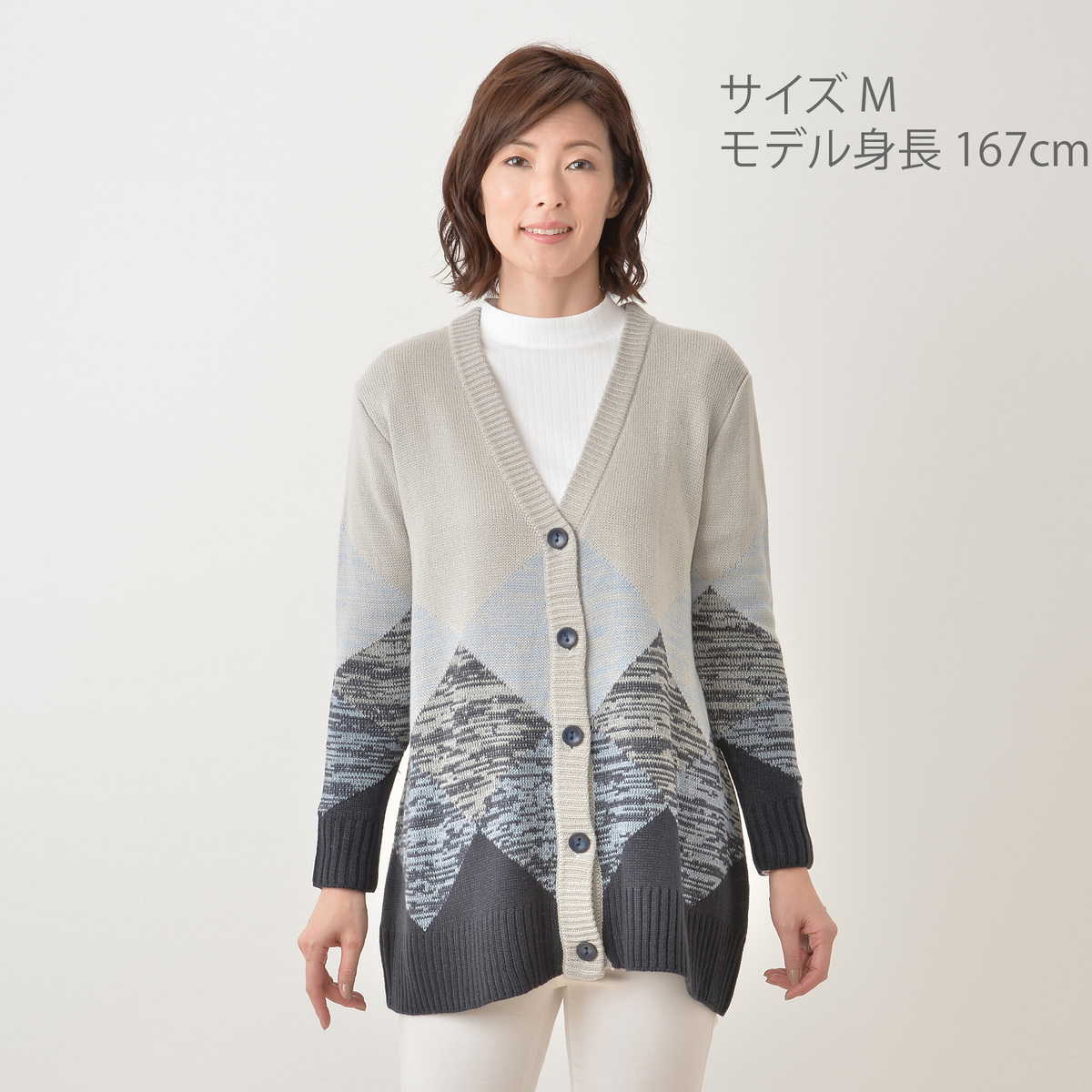 新品　麻布プロバドール　ニット  カーディガン 新品 麻布プロバドール ニット カーディガン