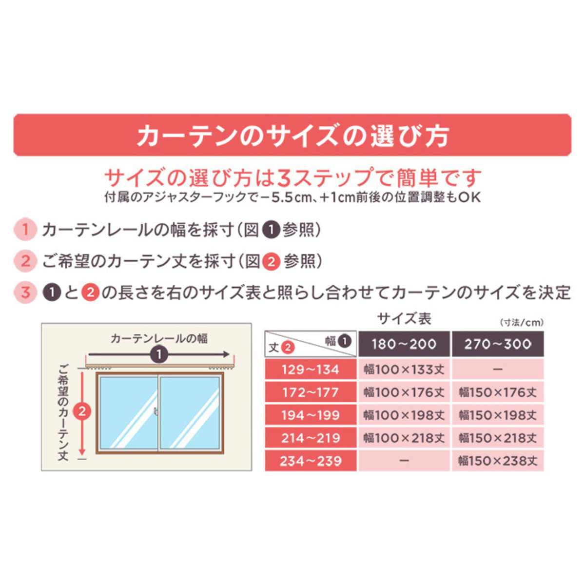 見えにくい遮熱レースカーテン高級仕様100cm2枚組 Momasa Lace モマサレース No Qvc Jp