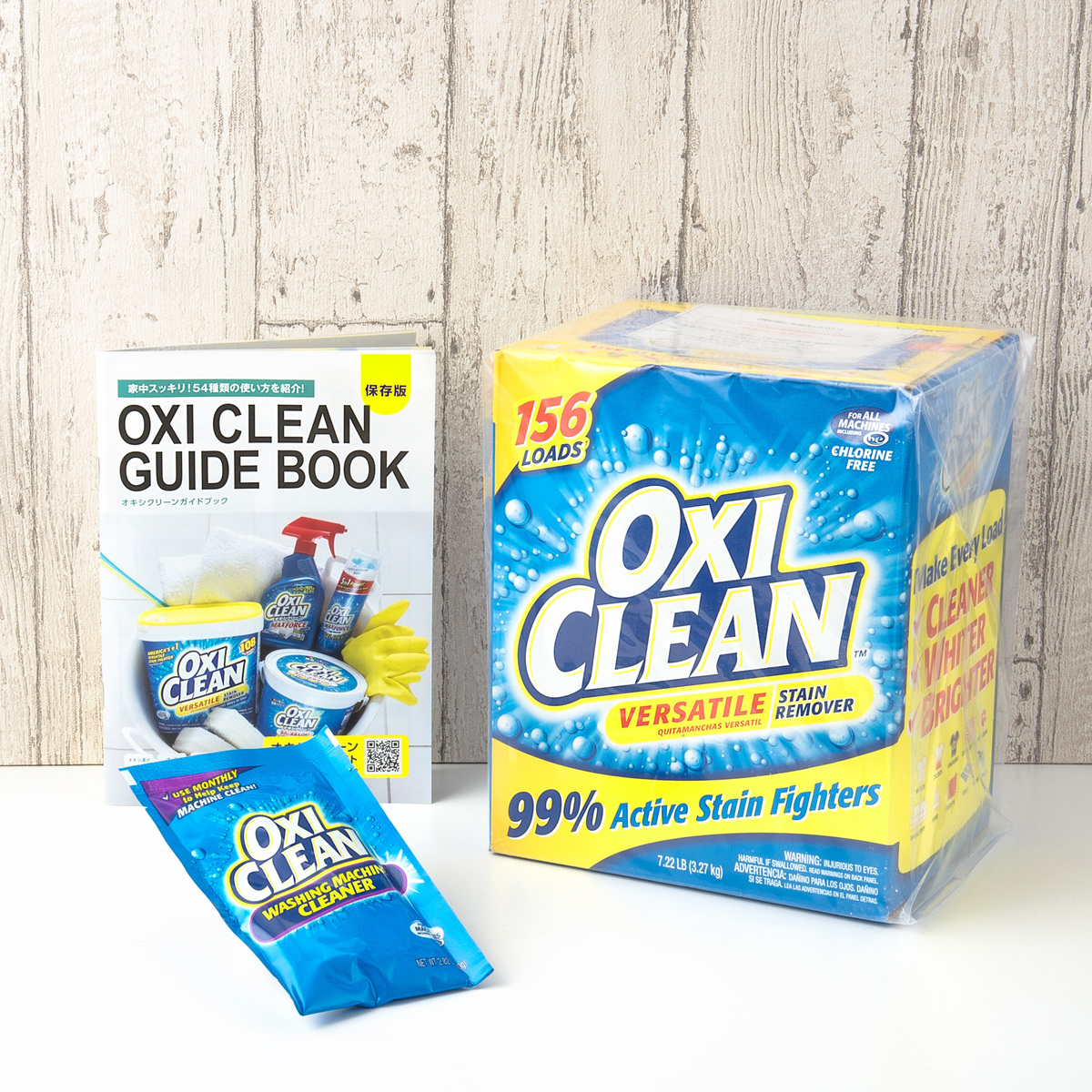 オキシクリーンex 粉末タイプ 3270g特別セット オキシクリーン Oxiclean No Qvc Jp