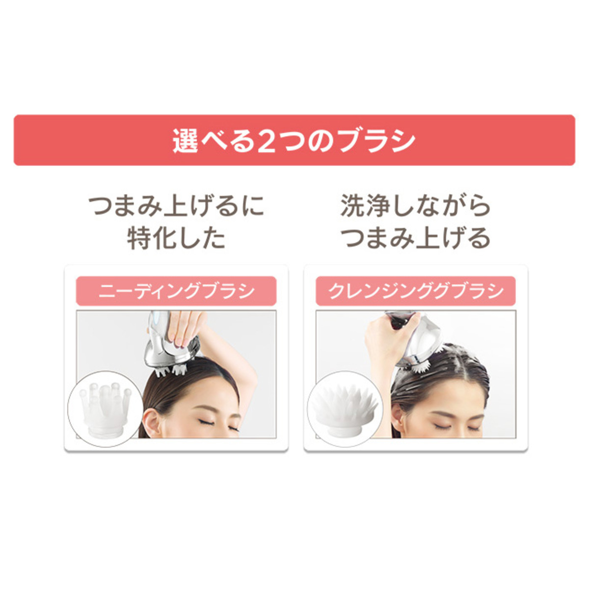 美容/健康 美容機器 ReFa GRACE HEAD SPA[リファグレイスヘッドスパ] リファ（ReFa） - QVC.jp