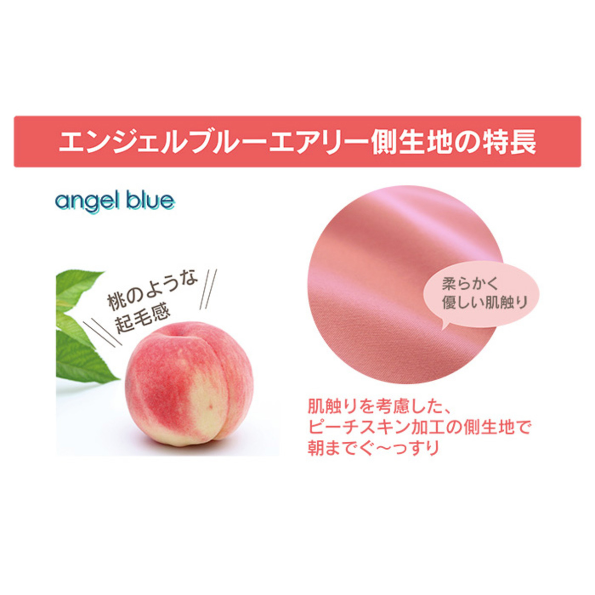 新品未使用Danfiiiダンフィルangelblueシングルエアリー掛け布団 新品未使用Danfiiiダンフィルangelblueシングルエアリー掛け布団