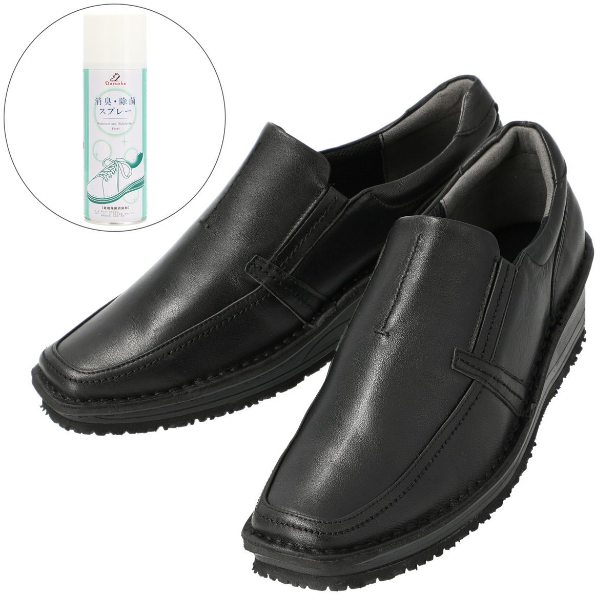 ドルチェ 牛革スクエアステッチシューズ 消臭除菌スプレー付 ドルチェ Qvc Jp