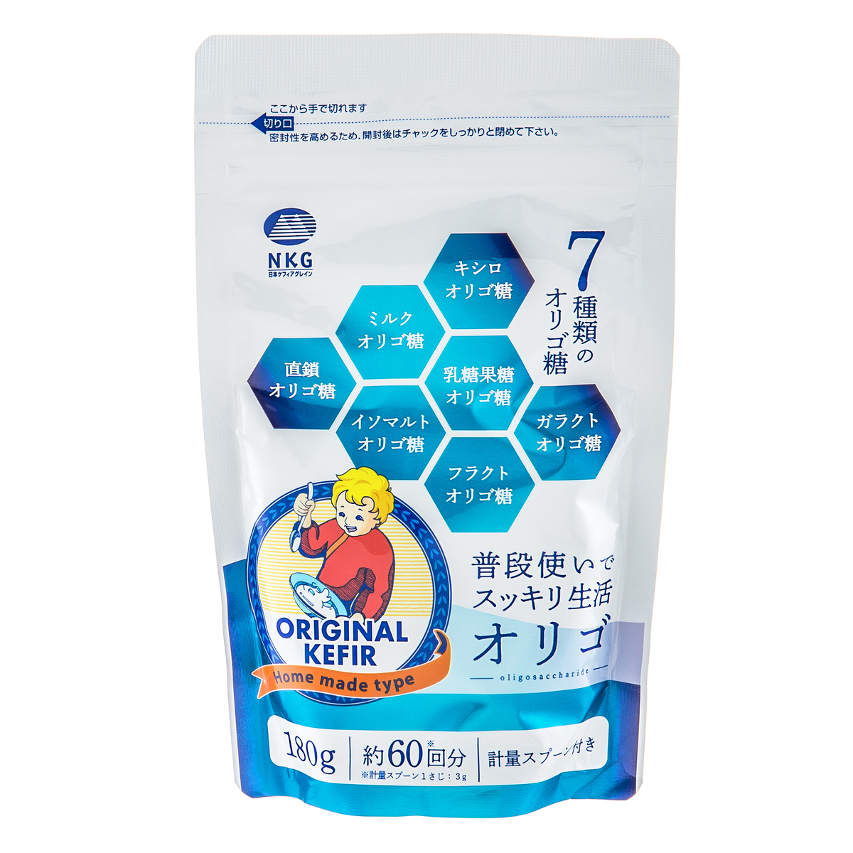 7種類のオリゴ糖 180ｇ【60回分】 - QVC.jp