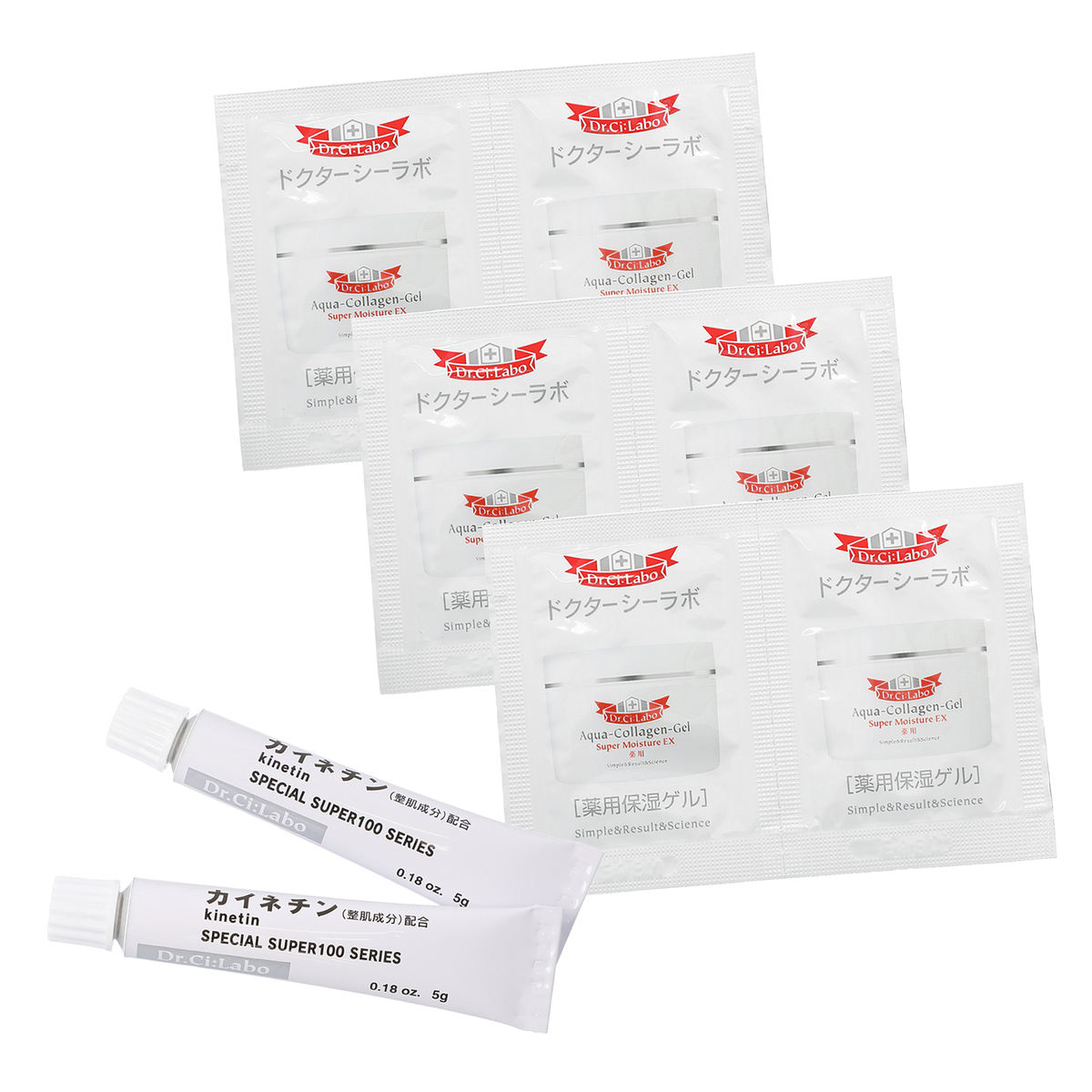 シーラボ スーパー100シリーズ カイネチン2本組 プレゼント ドクターシーラボ Dr Ci Labo No Qvc Jp
