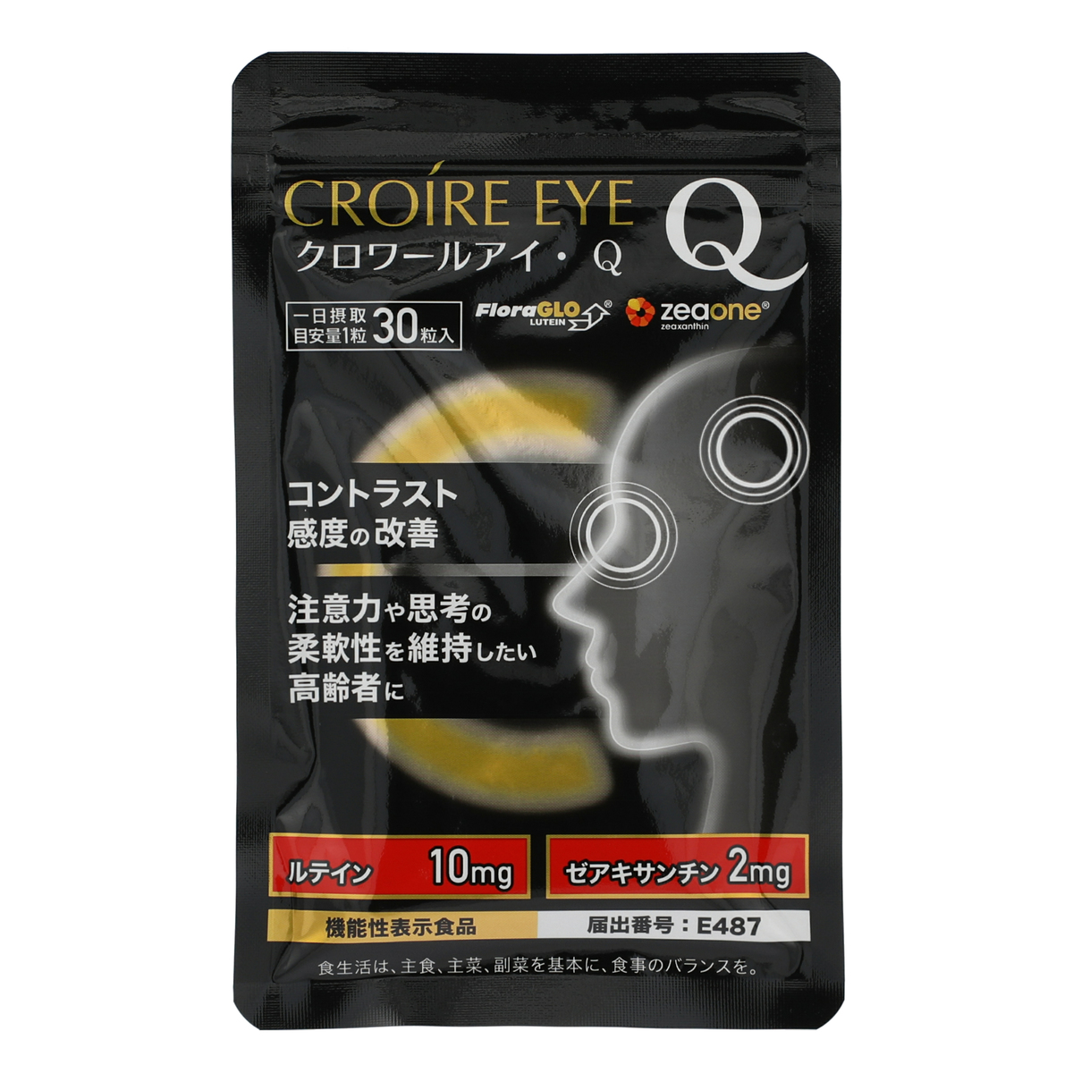 クロワールアイ・Q クロワール（CROIRE） - QVC.jp