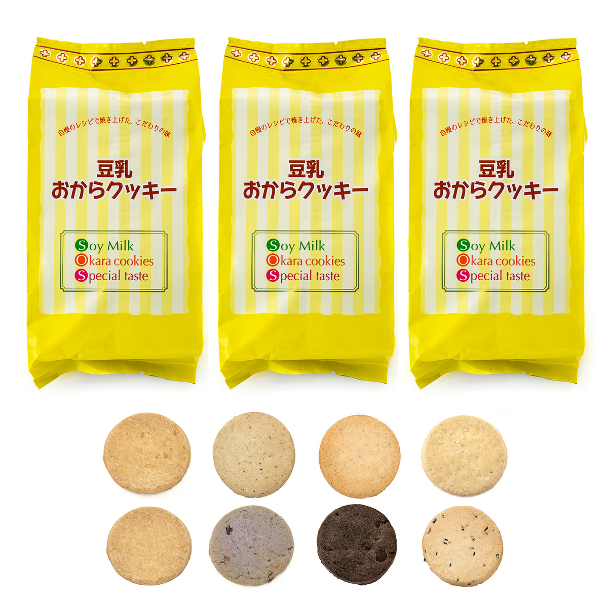 豆乳おからクッキー8味mixセット 300g 3袋 No 6747 Qvc Jp