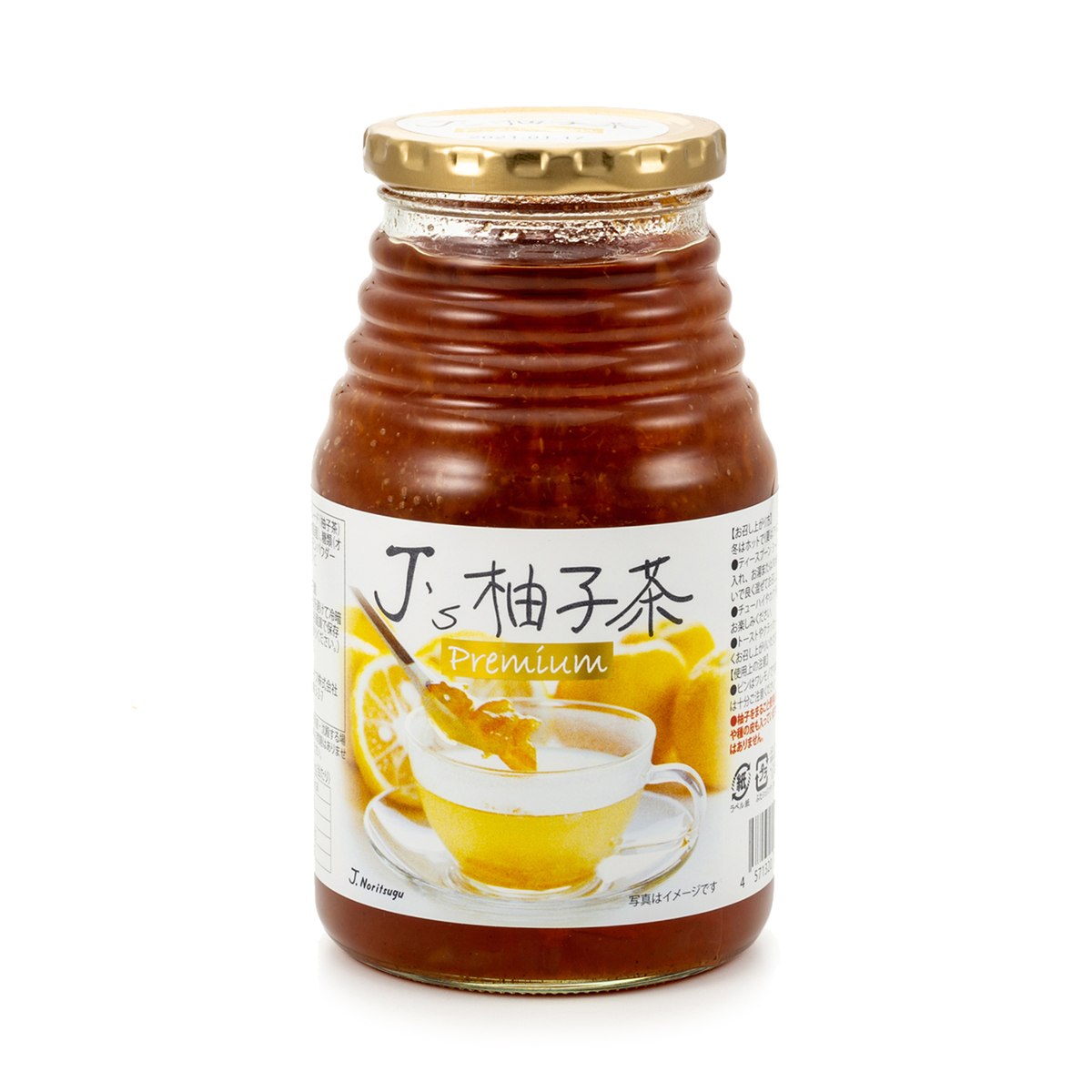蜂蜜柚子茶怎么做_蜂蜜柚子茶的做法_豆果美食