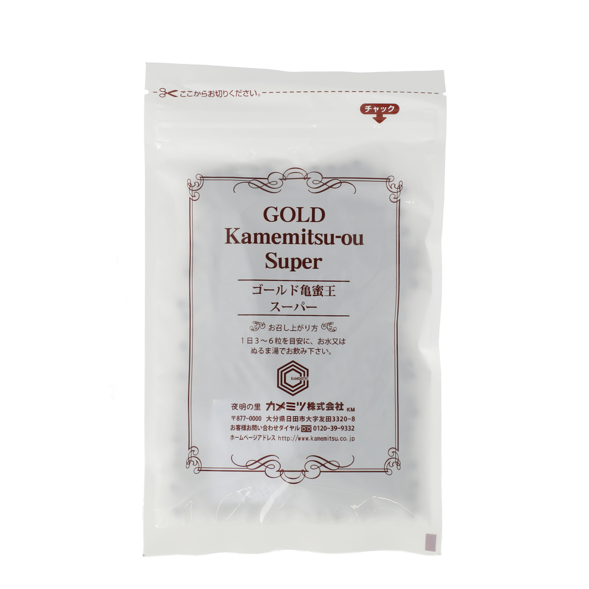 ゴールド亀蜜王 スーパー 690粒 No 6310 Qvc Jp