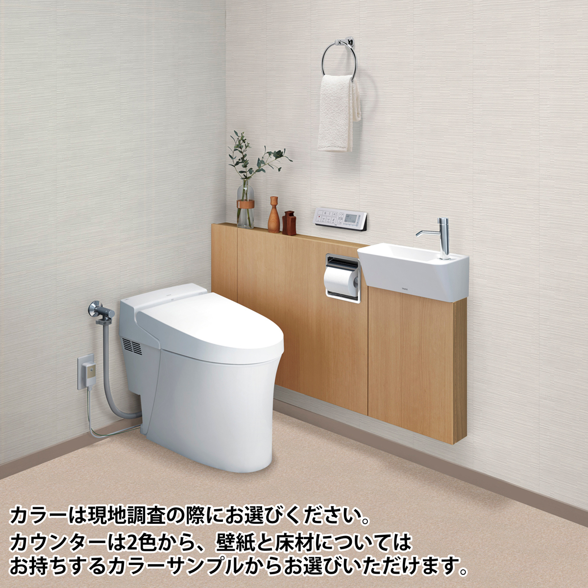 21年春夏再販 リフォーム認定商品 工事費込セット 商品 基本工事 Cw K45a Bn8 Lixil 温水洗浄便座 Kシリーズ K Extra シャワートイレ 大型共用便座 貯湯式1 40l オフホワイト 壁リモコン付属 24時間限定 Www Stadswaarborg Nl