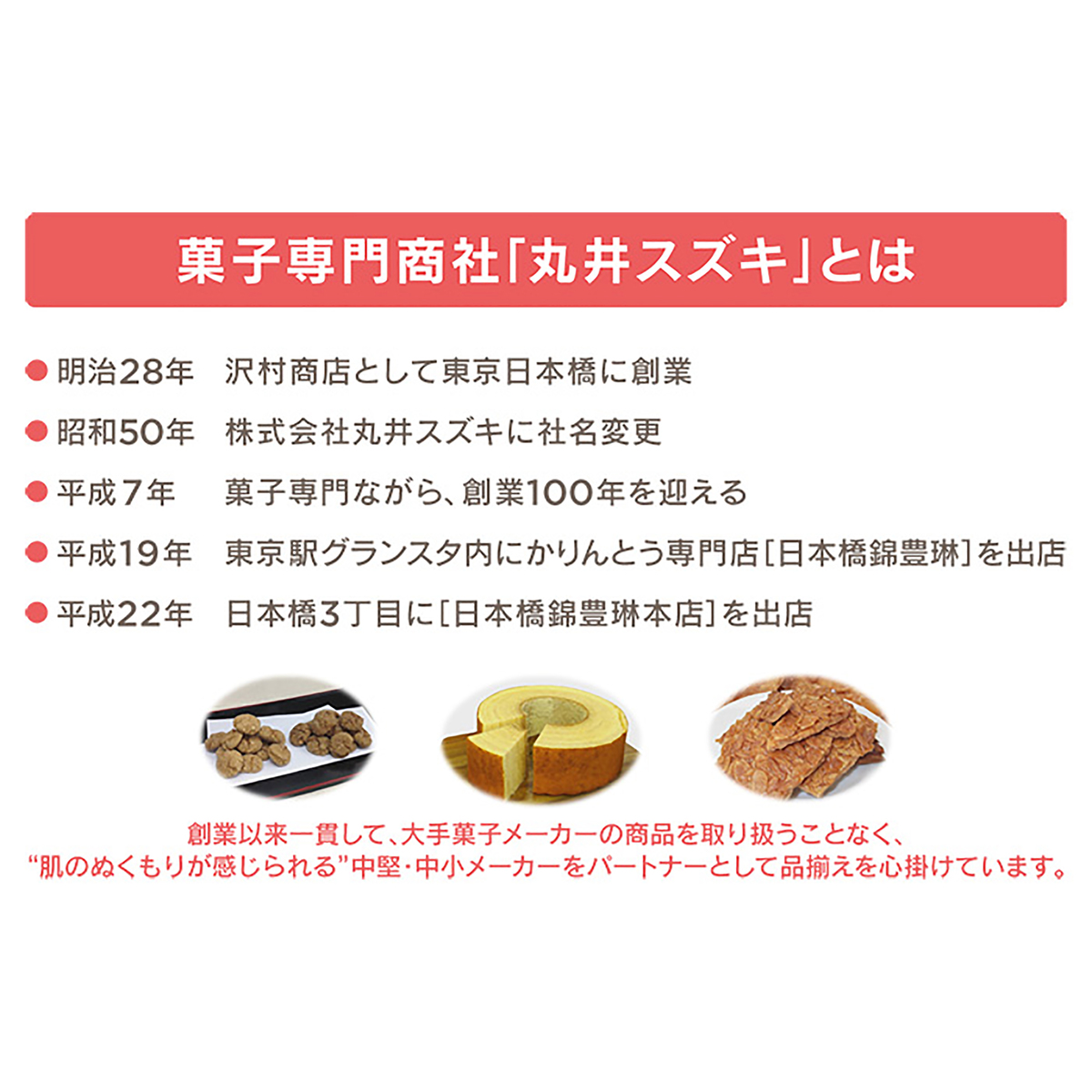 訳ありシリーズ 醤油煎餅ミックス「無選別」 6袋 - QVC.jp
