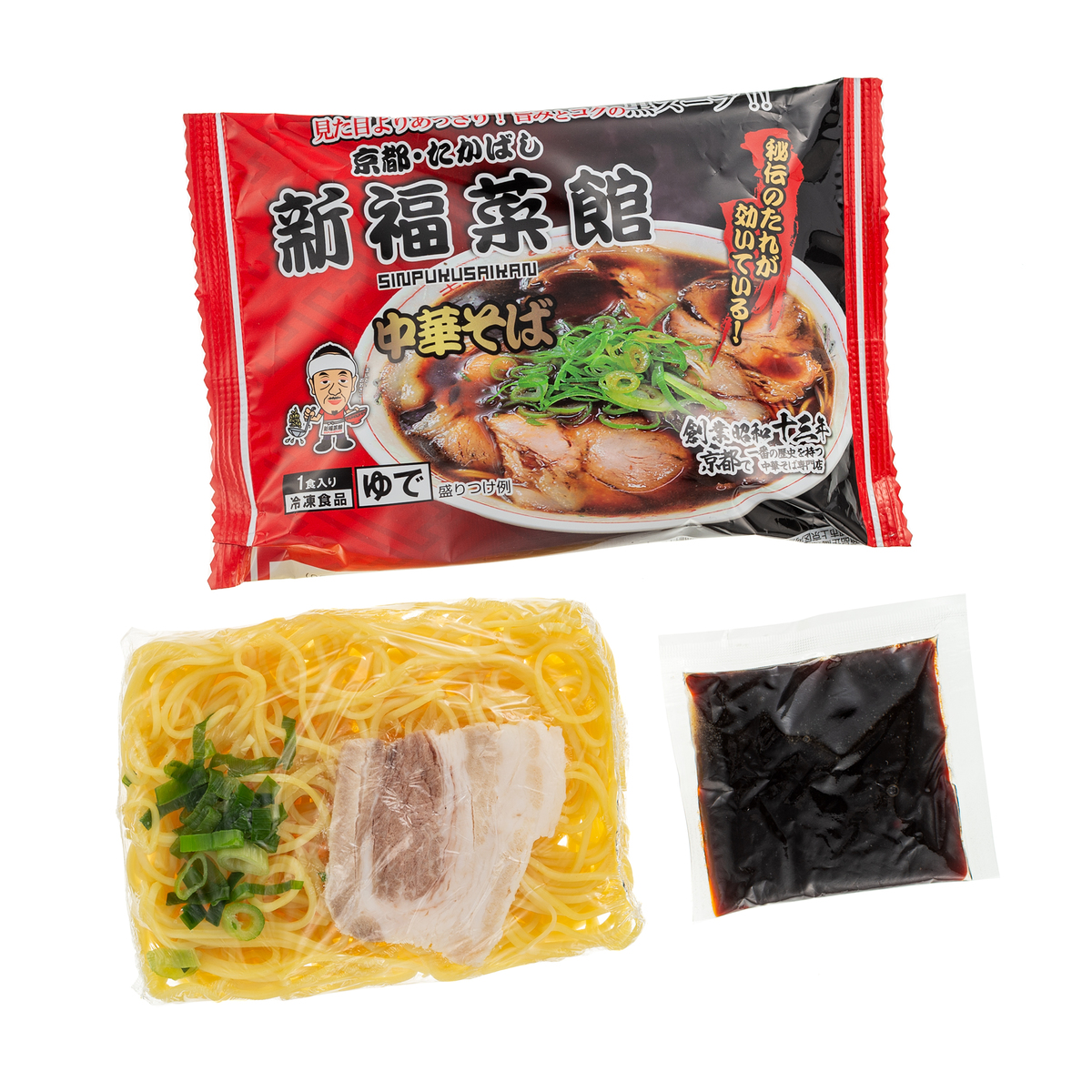 新福菜館京都たかばし中華そば計10袋セット 新福菜館 No Qvc Jp