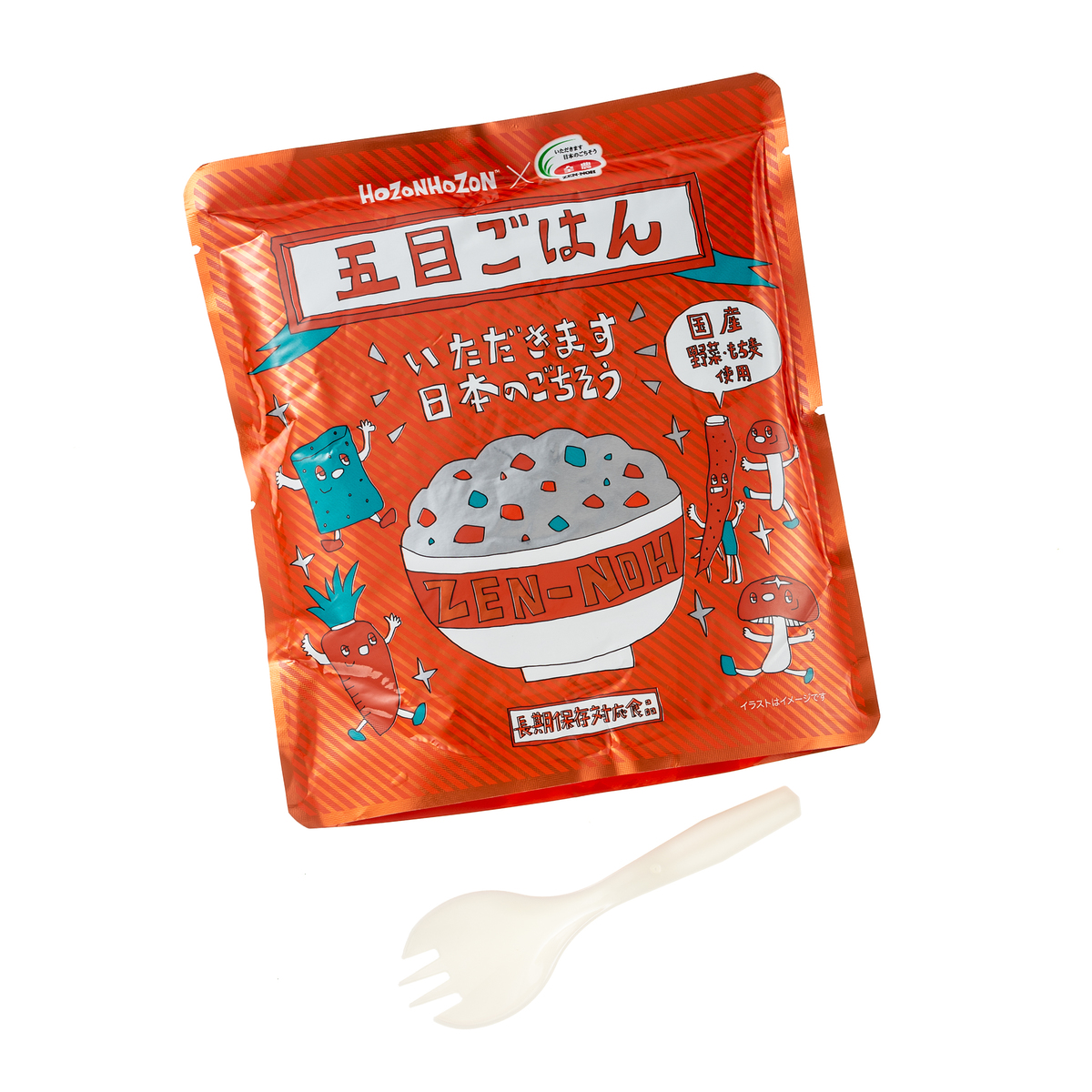 全農オリジナル すぐにおいしいレトルトごはん3種 Jaグループ 全農食品 No Qvc Jp