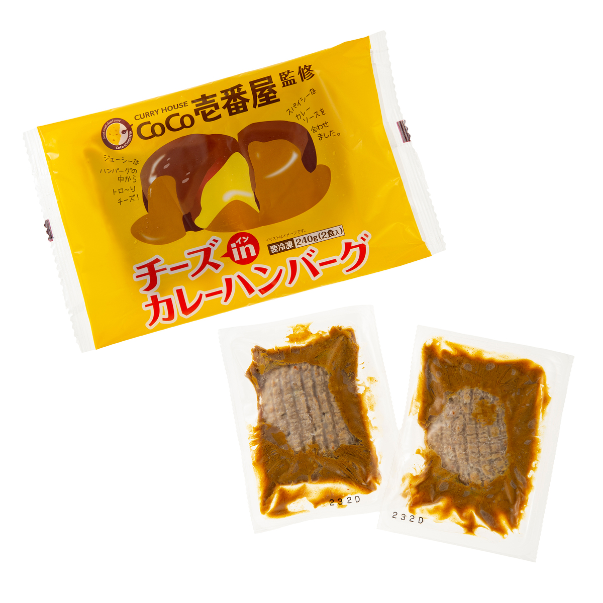 Coco壱番屋チーズインカレーハンバーグ8食 Coco壱番屋 No Qvc Jp