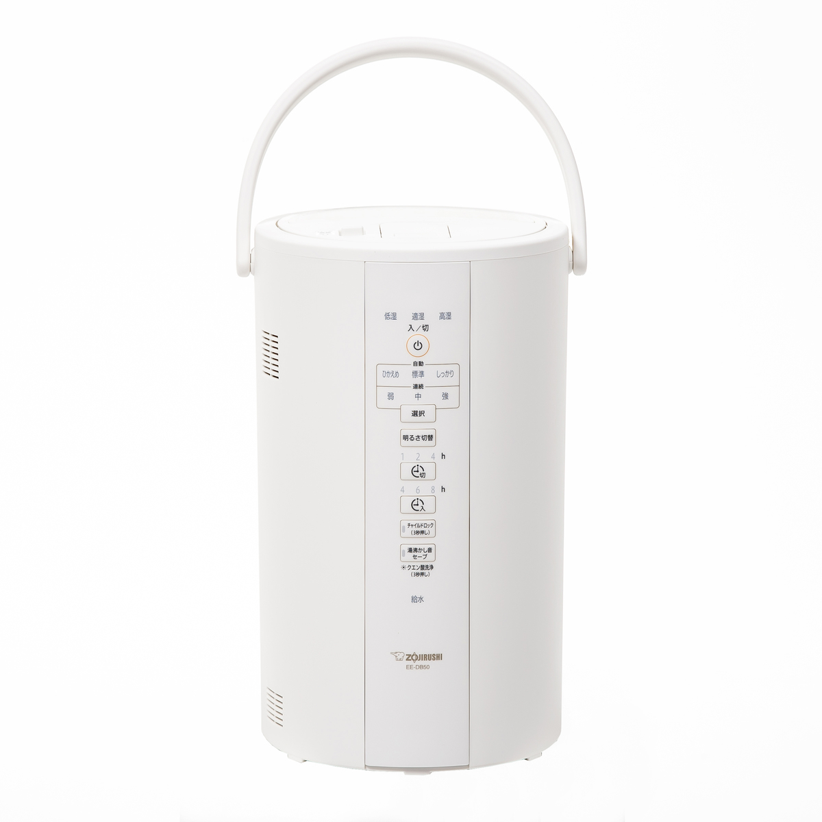 象印ポット型スチーム式加湿器4 0l 洗浄用クエン酸 象印 Zojirushi No Qvc Jp