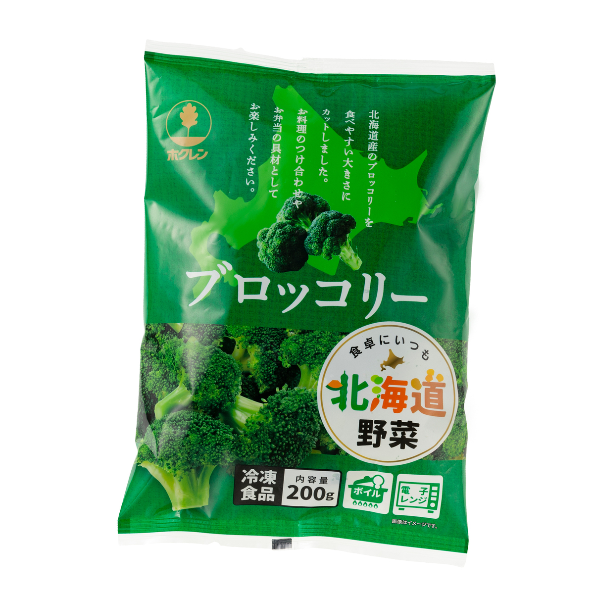北海道産冷凍ブロッコリー200g×5袋 JAグループ 全農食品 - QVC.jp