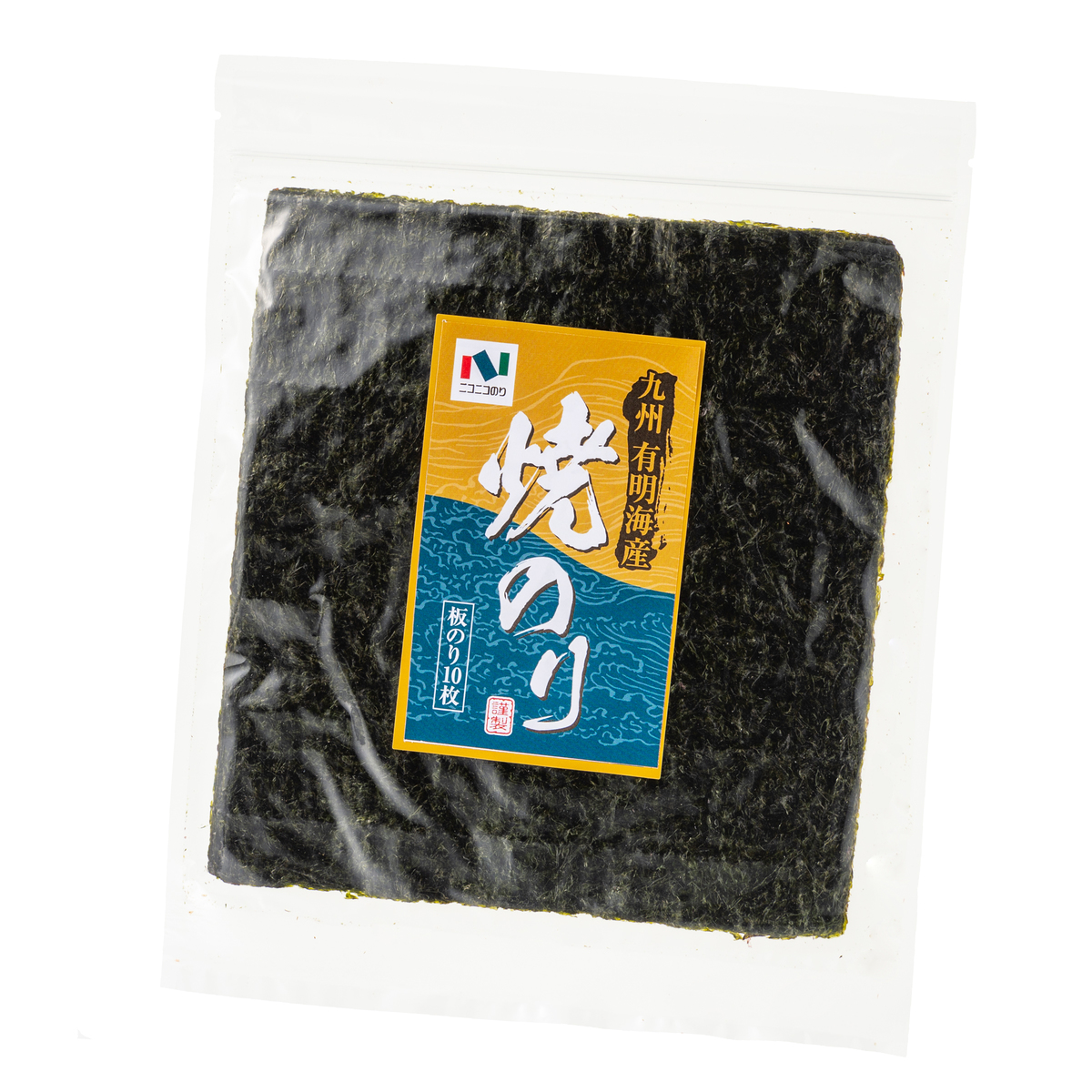 有明産一番摘み原料使用ハイグレード焼のり50枚 Qvc Jp