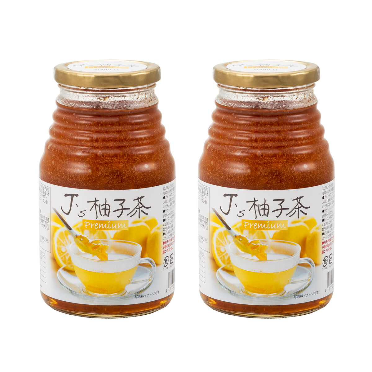 プレミアム さらり美味しい J’s柚子茶 2本セット