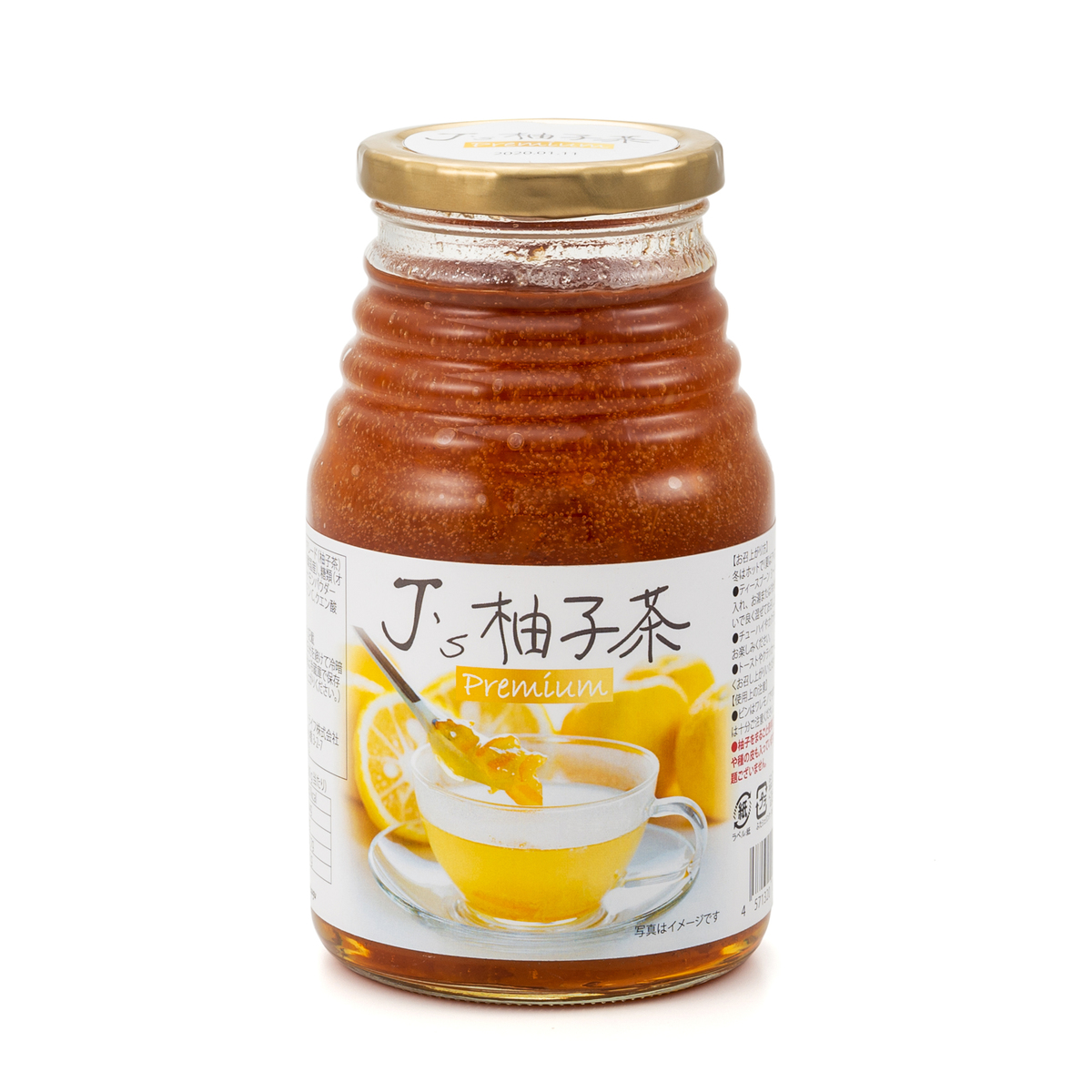 プレミアム さらり美味しい J’s柚子茶 2本セット