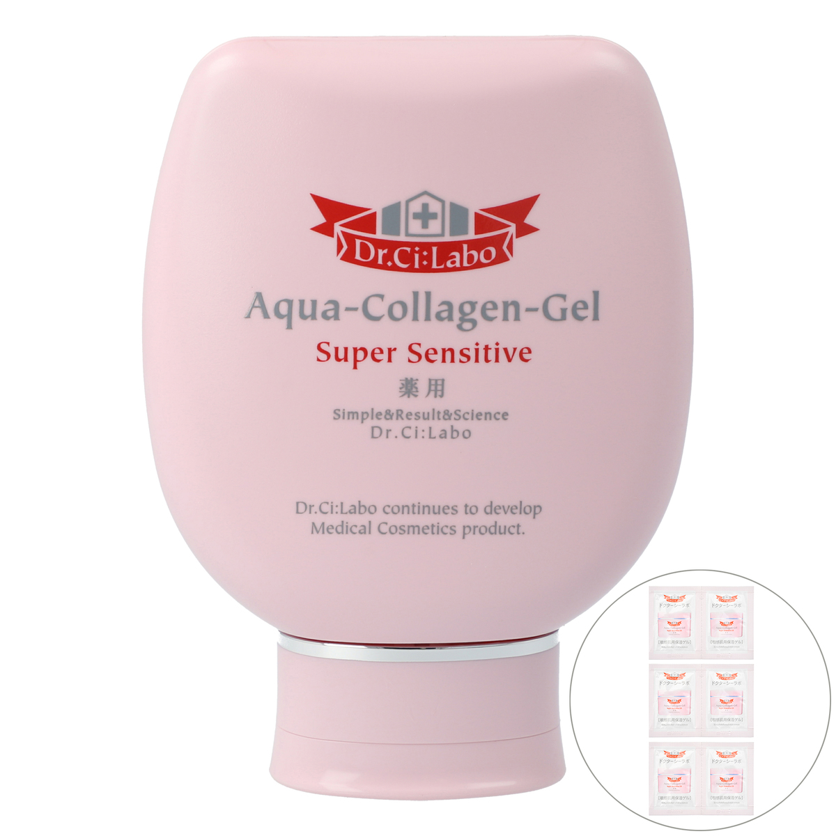 シーラボ 薬用acgスーパーセンシティブチューブ100g P ドクターシーラボ Dr Ci Labo No 64 Qvc Jp