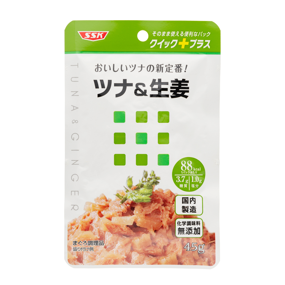 77％以上節約 清水食品 クイックプラス ツナフレークキャノーラ油 50g 1セット 3袋