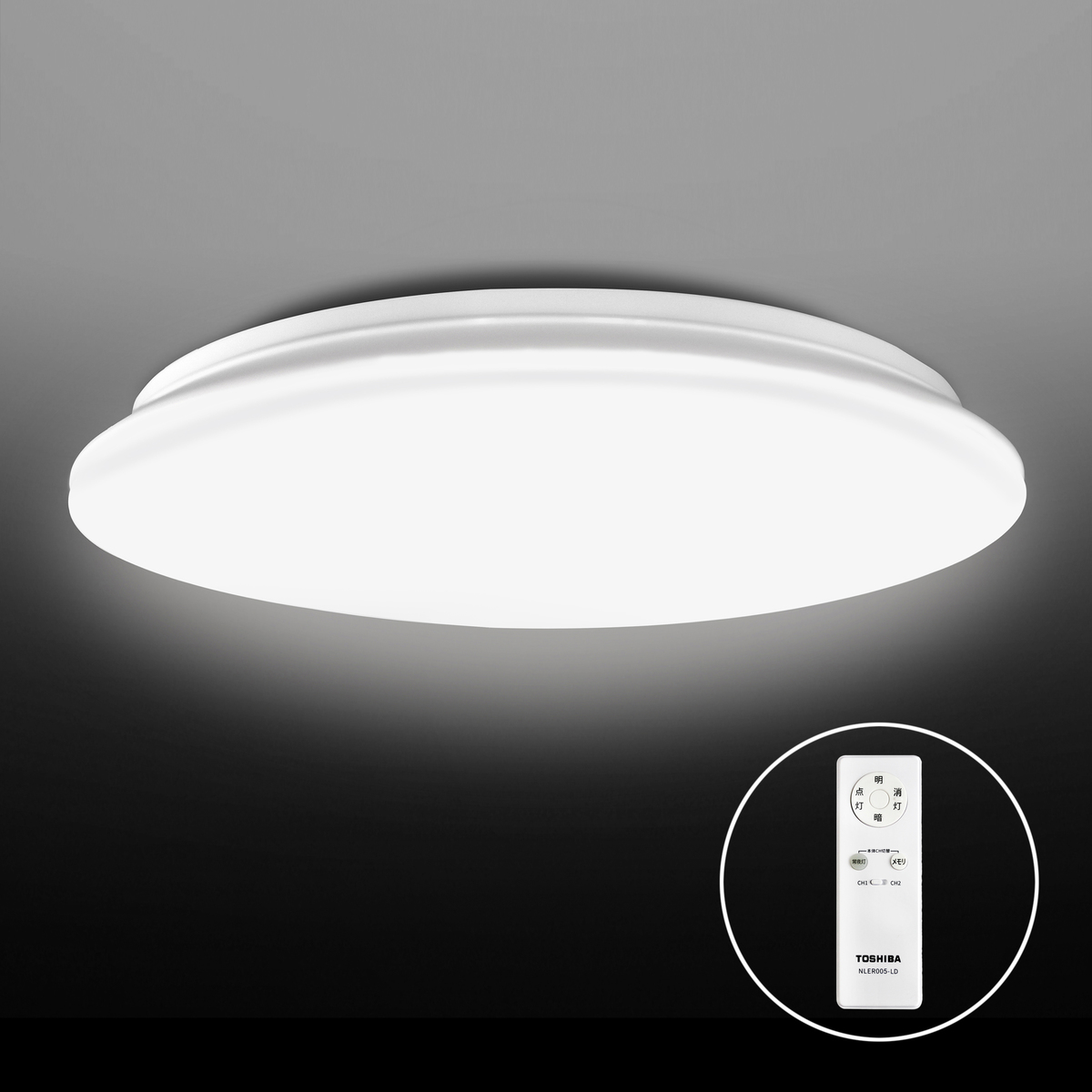 照明器具 天井照明 東芝 6畳 ledシーリングライトの人気商品・通販 
