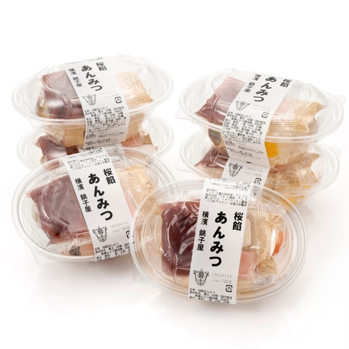 横濱銚子屋 桜餡あんみつ 6個 Jaグループ 全農食品 No Qvc Jp