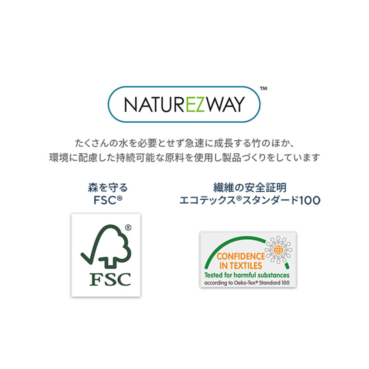 繰り返し洗って使える バンブータオル 8ロールセット ネイチャーズウェイ（naturezway） - QVC.jp