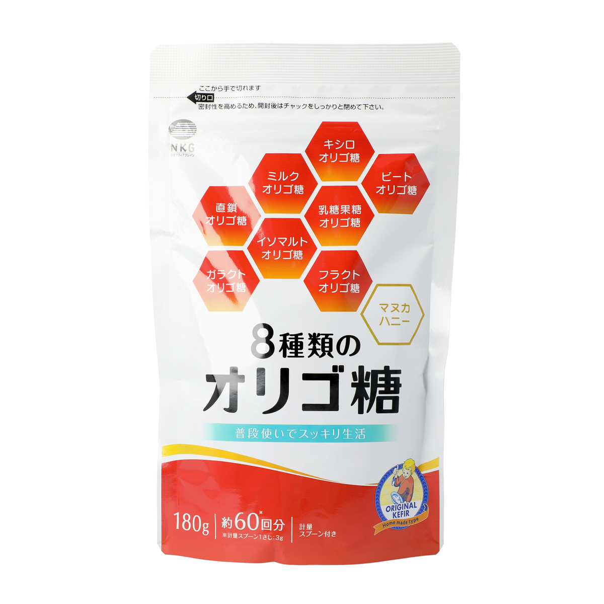 8種類のオリゴ糖[180g/60回分]2袋 - QVC.jp