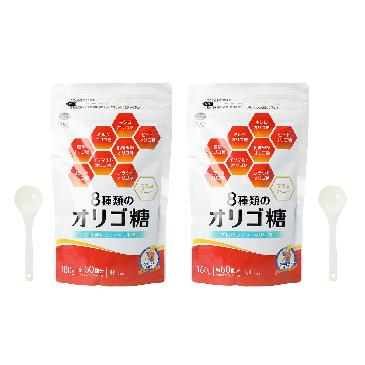 8種類のオリゴ糖[180g/60回分]2袋 オリジナルケフィア（ORIGINAL KEFIR） - QVC.jp