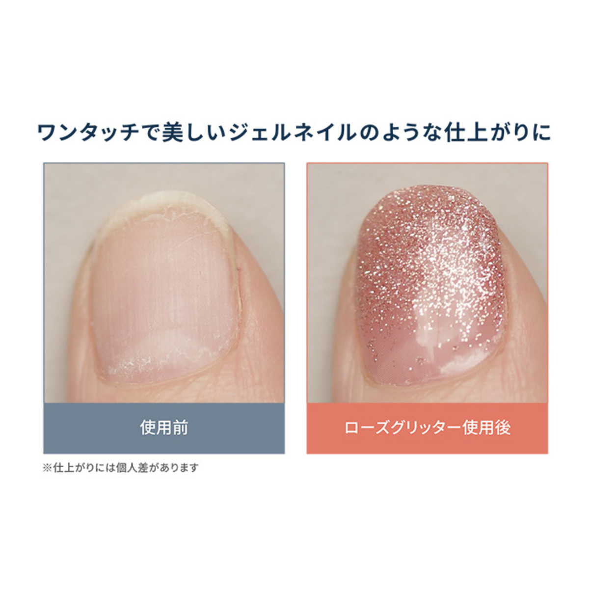 ハンズ ネイルズ ビューティー ワンタッチ3dジェルネイル 3箱セット ハンドアンドネイルビューティ Hands And Nails Beauty No Qvc Jp