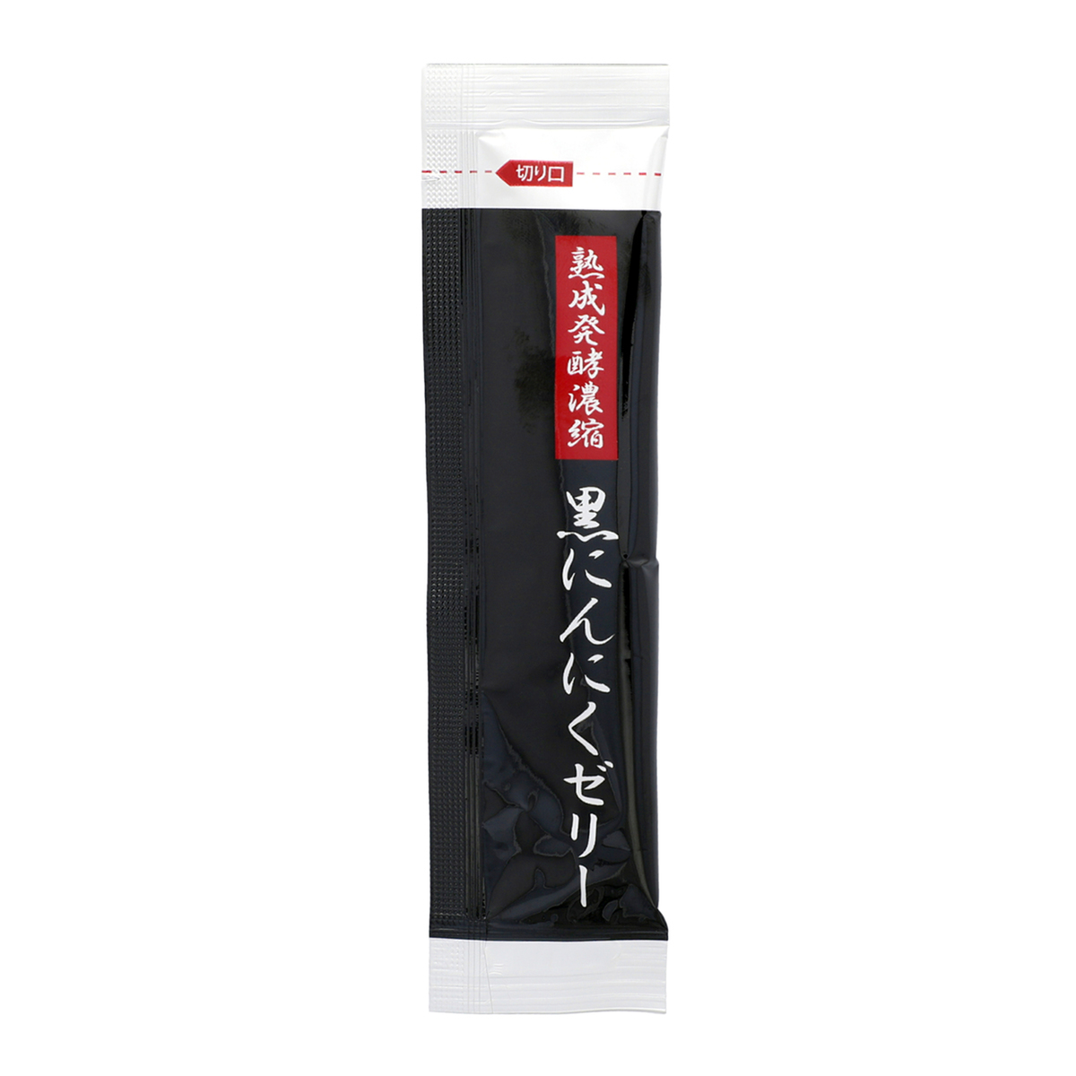 熟成発酵濃縮黒にんにくゼリー56包 - QVC.jp
