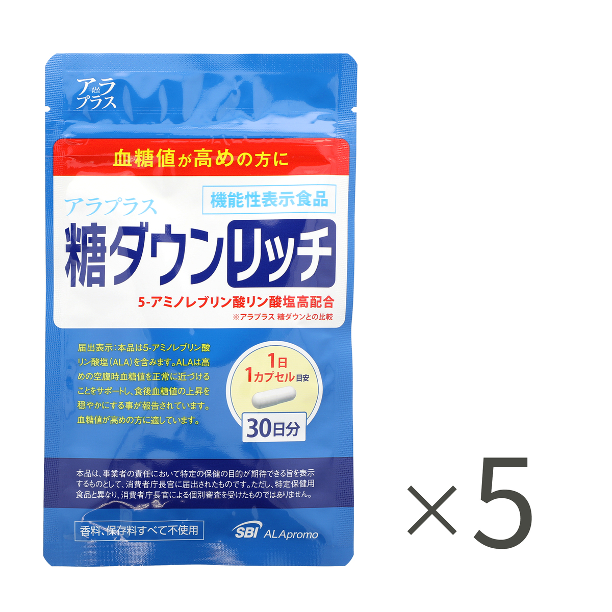 アラプラス 糖ダウン リッチ 150日分 - QVC.jp