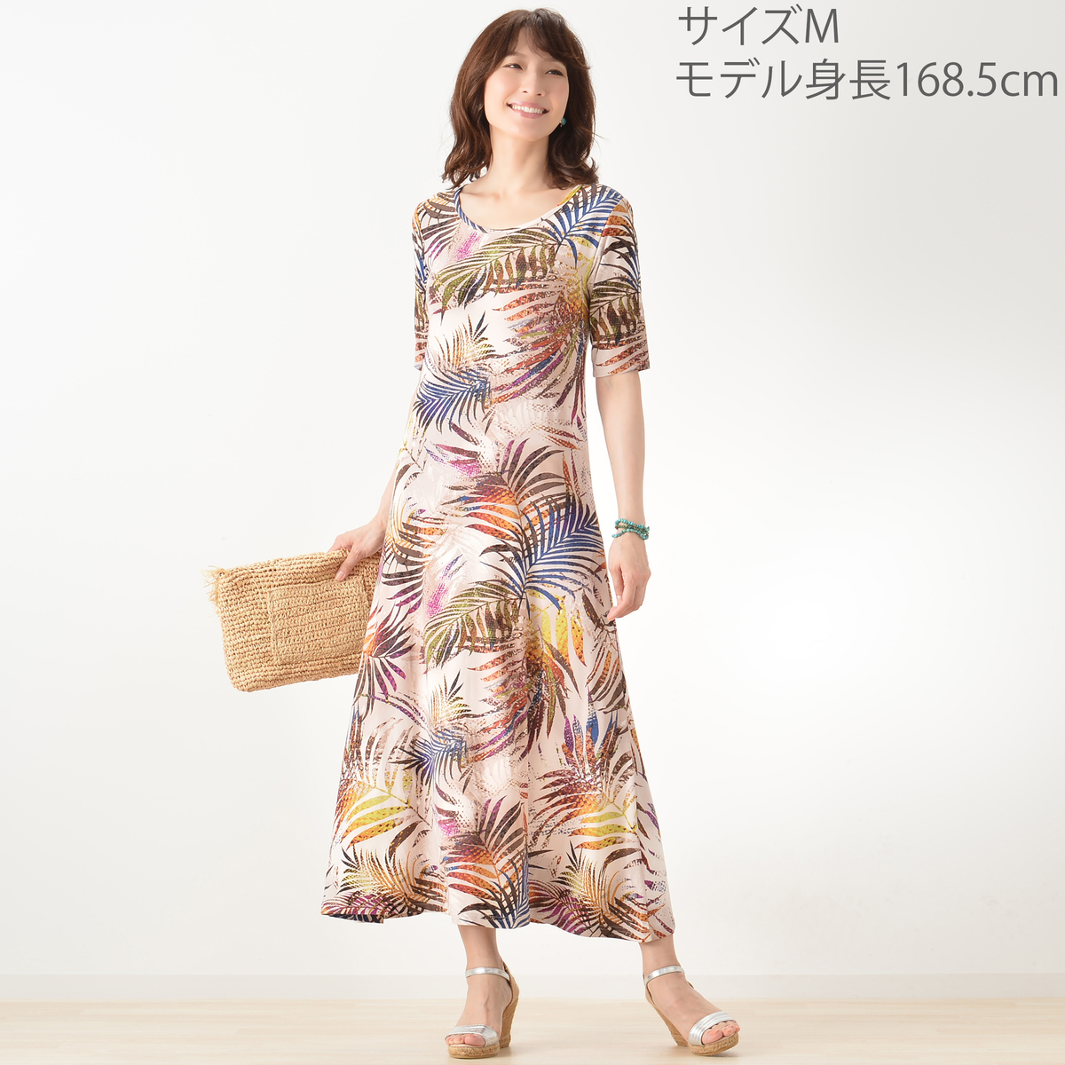 Women With Control ラウンドネックマキシワンピース ウーマンウィズコントロール Women With Control Qvc Jp