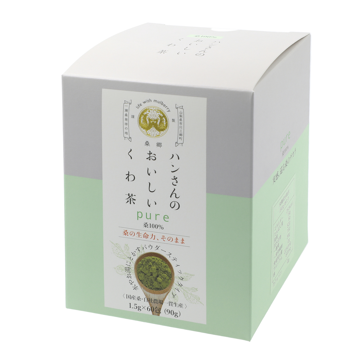 ハンさんのおいしいくわ茶 ピュア 60包 くわのさと No Qvc Jp