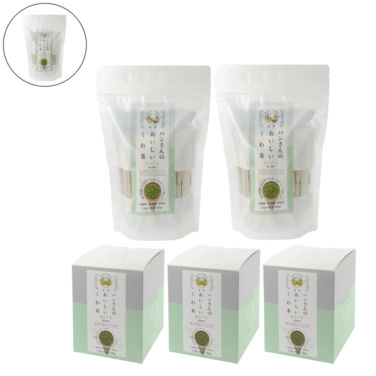 ハンさんのおいしいくわ茶ピュア270包増量セット くわのさと No Qvc Jp